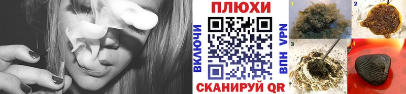 Наркотические вещества Кондопога МАРИХУАНА Амфетамин ГАШИШ Мефедрон КЕТАМИН СК