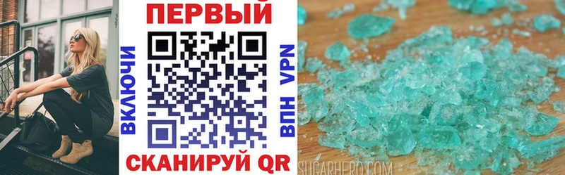 где найти наркотики  omg как войти  Амфетамин Розовый  Кондопога 