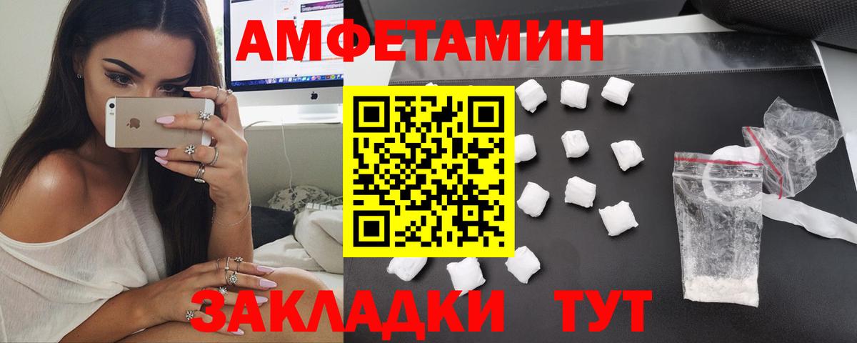 Гашиш Кондопога