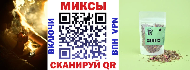 Бутират оксана  Кондопога 