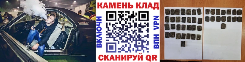 хочу   Кондопога  ГАШ 40% ТГК 