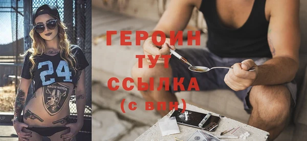 мдпв Нягань