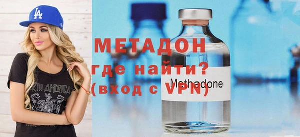 spice Нязепетровск