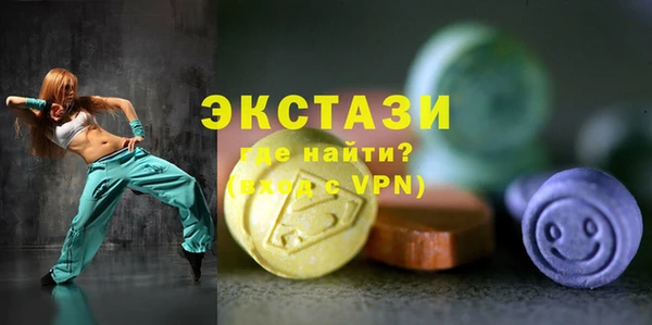мдпв Нягань