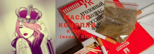 мдпв Нягань