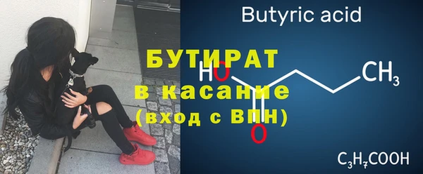 мдпв Нягань