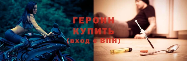 мдпв Нягань