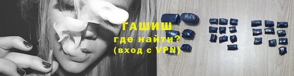 мдпв Нягань
