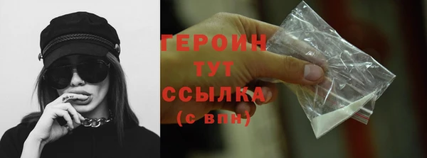 мдпв Нягань