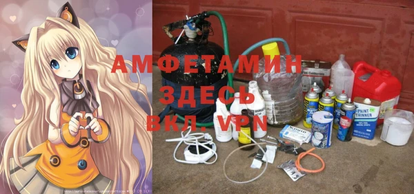 мдпв Нягань