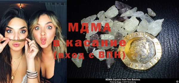 мдпв Нягань