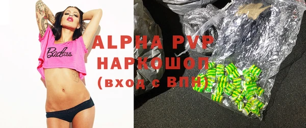 spice Нязепетровск