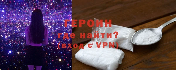 мдпв Нягань