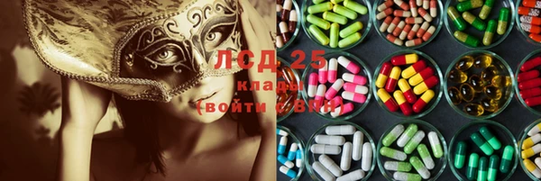 мдпв Нягань