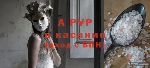 мдпв Нягань