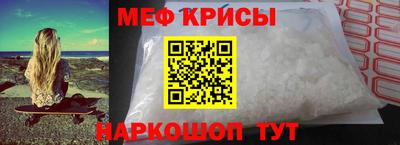 альфа пвп VHQ Заволжье