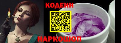 стаф Жуковский