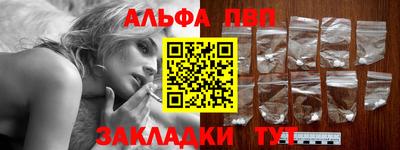 дмт Волгодонск