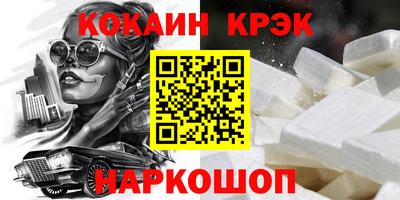 стаф Жуковский
