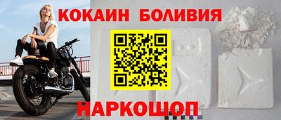 дмт Волгодонск