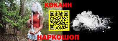 экстази Волжский