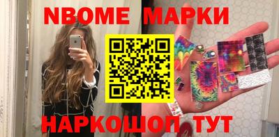 экстази Волжский