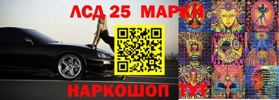 альфа пвп VHQ Заволжье