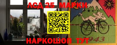 стаф Жуковский