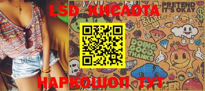 экстази Волжский