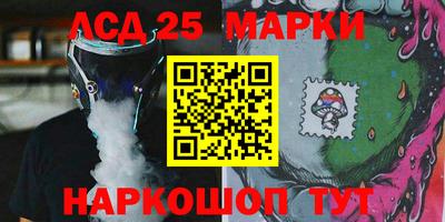 стаф Жуковский