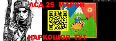 альфа пвп VHQ Заволжье