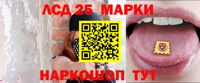 дмт Волгодонск