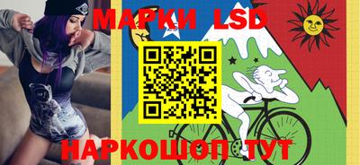 прущий лед Заводоуковск