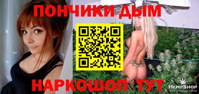 экстази Волжский