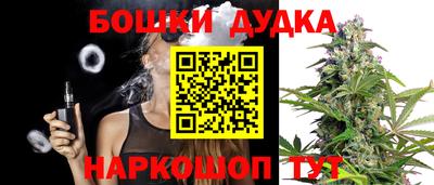 альфа пвп VHQ Заволжье
