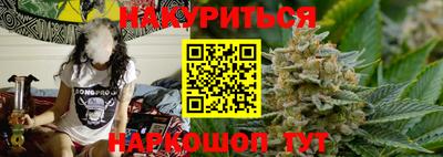 трава Волжск