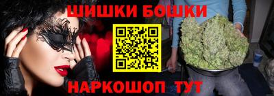 прущий лед Заводоуковск