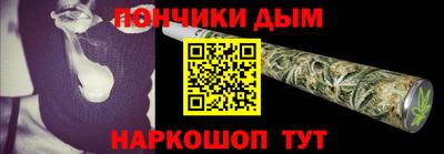 дмт Волгодонск