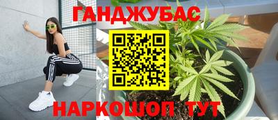 прущий лед Заводоуковск