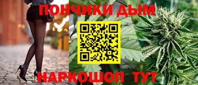 экстази Волжский