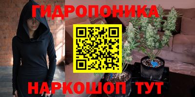 альфа пвп VHQ Заволжье