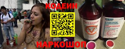 дмт Волгодонск