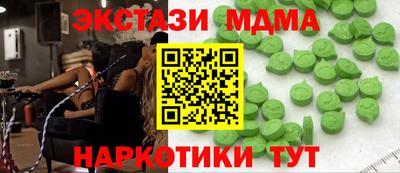 стаф Жуковский