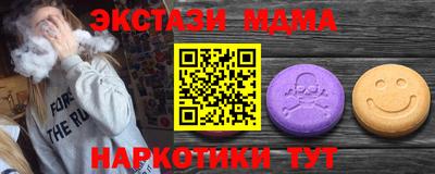 альфа пвп VHQ Заволжье
