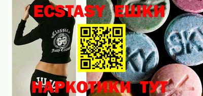 стаф Жуковский