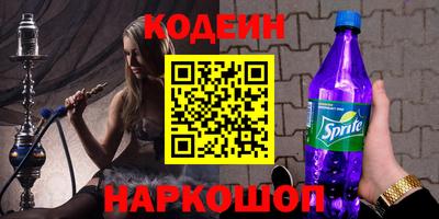 альфа пвп VHQ Заволжье