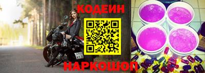 экстази Волжский