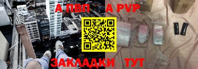 прущий лед Заводоуковск