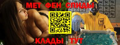 прущий лед Заводоуковск