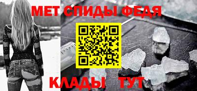 альфа пвп VHQ Заволжье